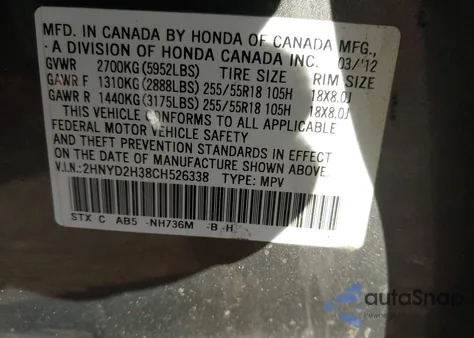 2012 Acura Mdx Technology Package from USA, damaged, VIN 2HNYD2H38CH526338